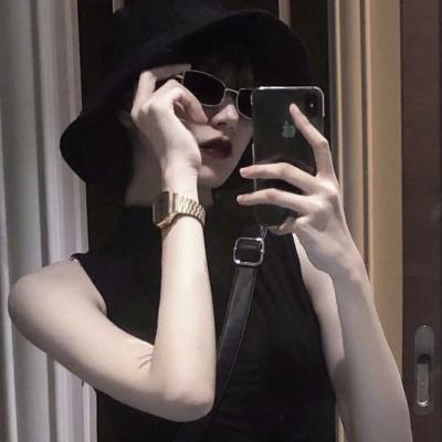 ​好玩网名_俄為自我帶盐